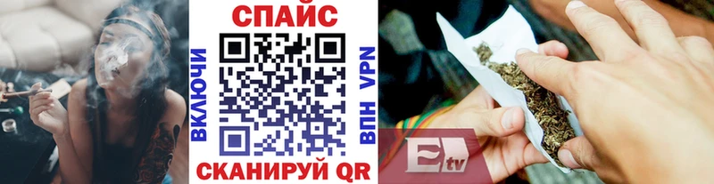 БУТИРАТ вода  сколько стоит  blacksprut   Ханты-Мансийск 