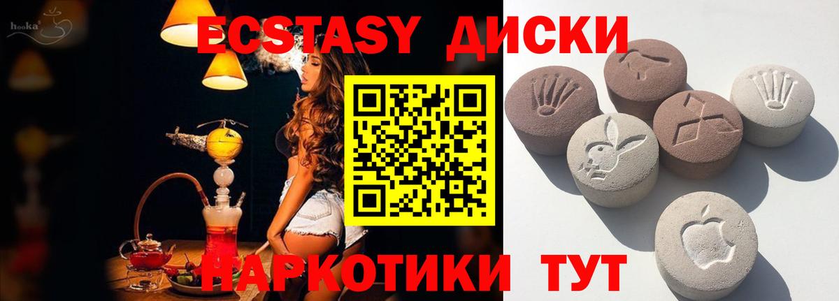 Гашиш Ханты-Мансийск