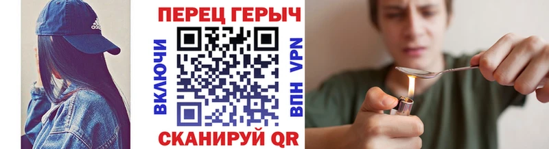 ГЕРОИН афганец  гидра онион  Ханты-Мансийск 