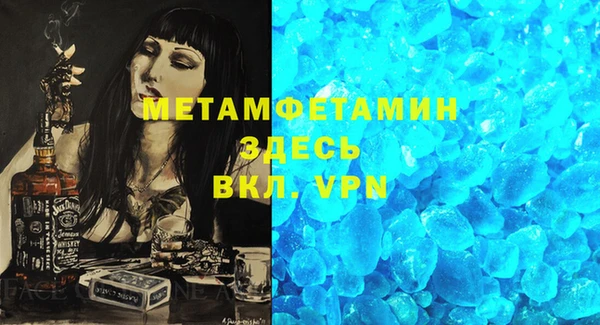 кокаин премиум Нягань