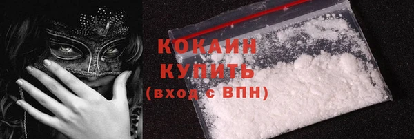 мефедрон Няндома