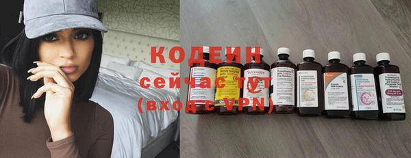 мефедрон Няндома
