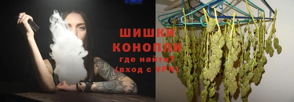 мефедрон Няндома
