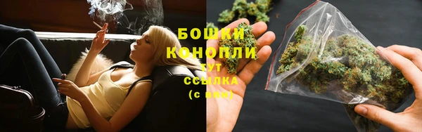 мефедрон Няндома