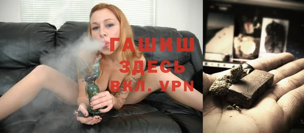 кокаин премиум Нягань