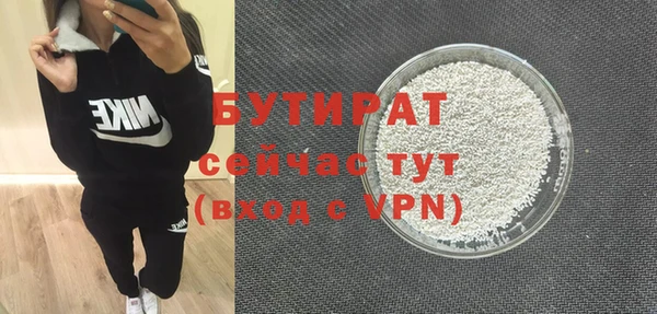 кокаин премиум Нягань