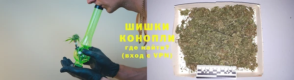 кокаин премиум Нягань
