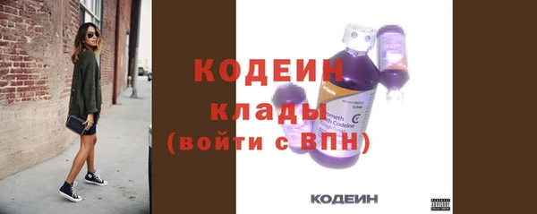 кокаин премиум Нягань