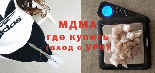 мефедрон Няндома