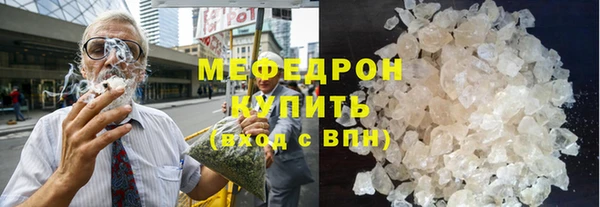 кокаин премиум Нягань