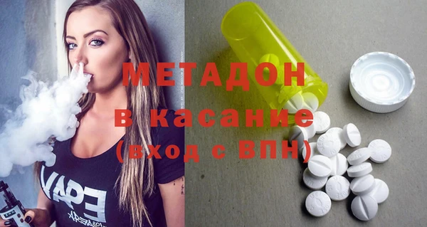 кокаин премиум Нягань