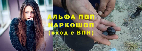 мефедрон Няндома