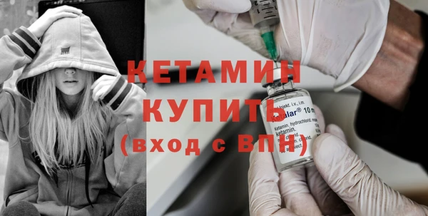 кокаин премиум Нягань