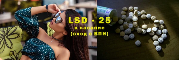 кокаин премиум Нягань