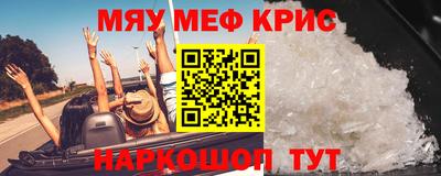 ешки Обь