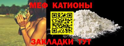 ешки Обь