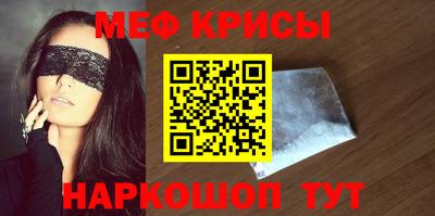 ешки Обь
