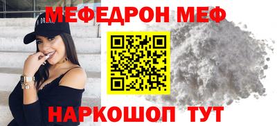 ешки Обь