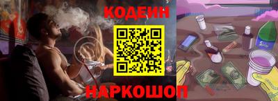 СК Обнинск