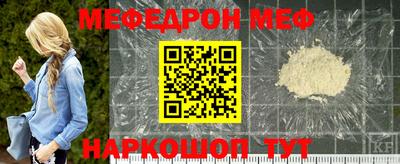 ешки Обь