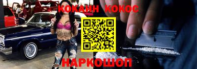 ешки Обь