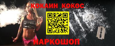 ешки Обь