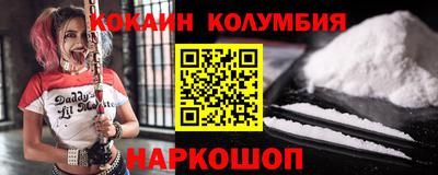 амфетамин Первоуральск