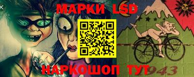 ешки Обь