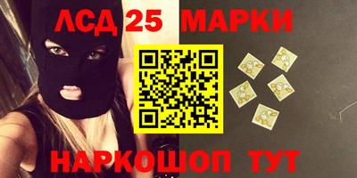 прущий лед Нягань