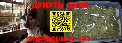 ешки Обь