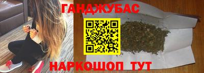 a pvp Анжеро-Судженск