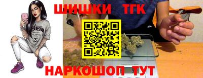 ешки Обь