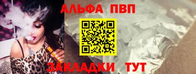 ешки Обь