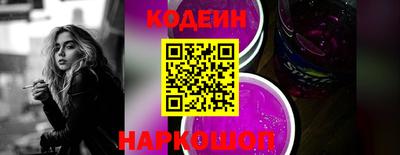 прущий лед Нягань