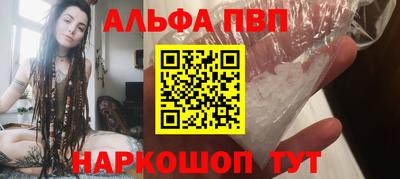 СК Обнинск
