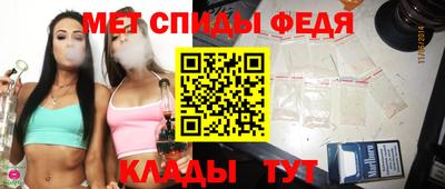 ешки Обь