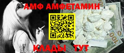 ешки Обь