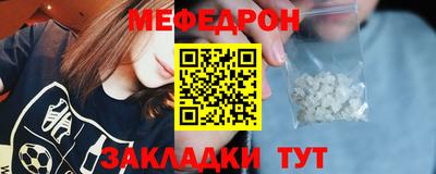 СК Обнинск