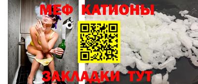 ешки Обь
