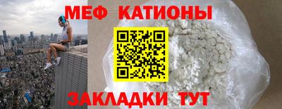 прущий лед Нягань