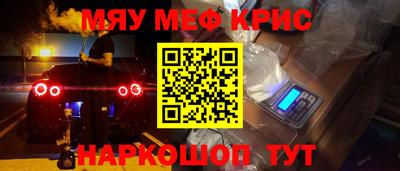 прущий лед Нягань