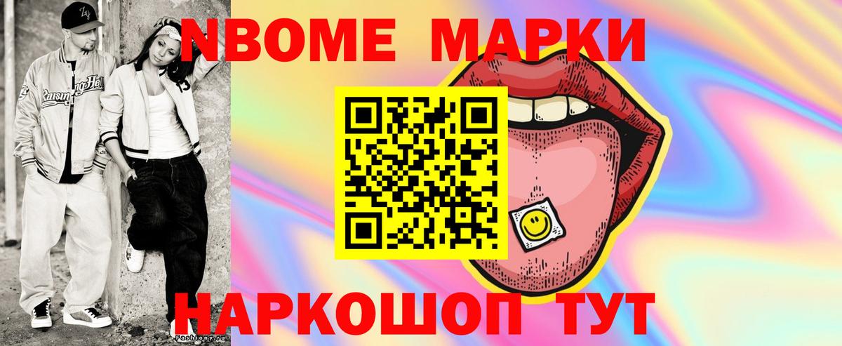   ONION  LSD-25 экстази ecstasy  Лсд 25 экстази кислота  Вход с VPN  Ханты-Мансийск 