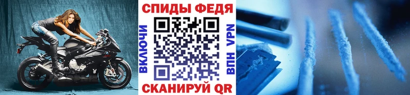 даркнет сайт  площадка Telegram  Первитин мет  Ханты-Мансийск 
