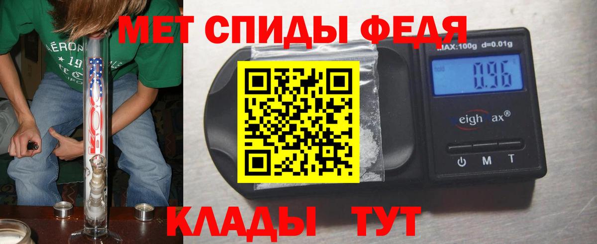 ГАШ  Вход с VPN  MDMA  Ханты-Мансийск  A-PVP СОЛЬ   АМФ кристаллы  Конопля  COCAIN  Меф МЯУ МЯУ кристаллы 