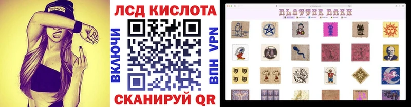 Марки NBOMe 1,5мг  Ханты-Мансийск 