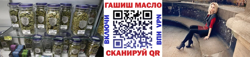 Дистиллят ТГК жижа  Ханты-Мансийск 