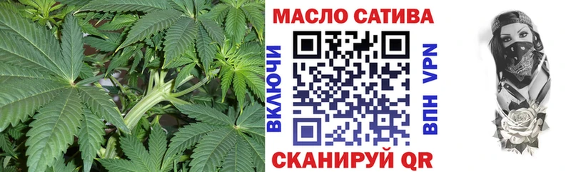 ТГК концентрат Ханты-Мансийск