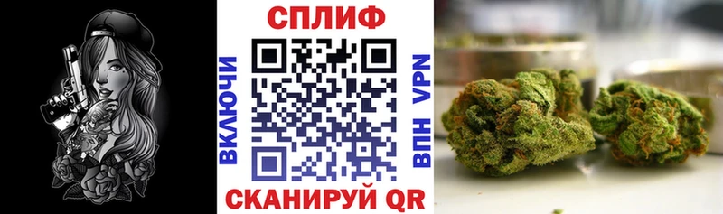 Марихуана марихуана  где купить   Ханты-Мансийск 